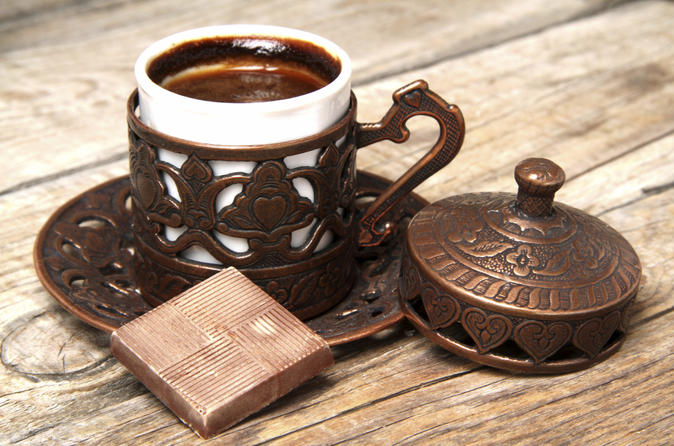 Rüyada Türk Kahvesi İkram Etmek