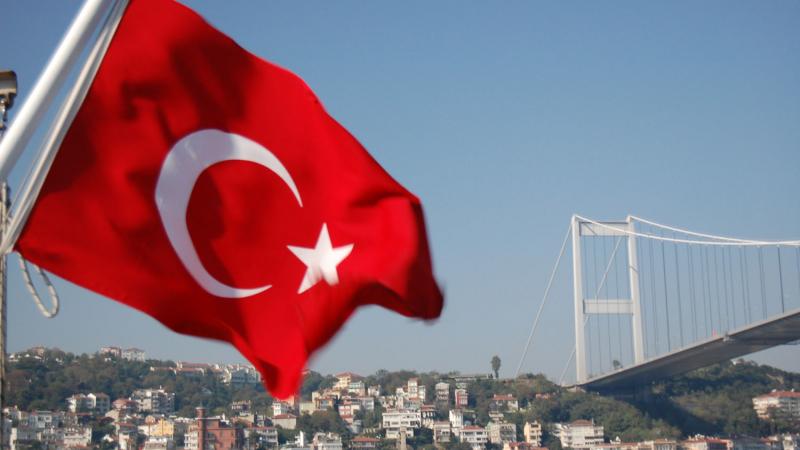 Rüyada Türk Bayrağı Öpmek
