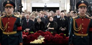 Rüyada Başbakan’ın Öldüğünü Görmek ve Cenaze Namazını Kılmak